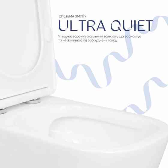 Унитаз напольный Qtap Stork Ultra Quiet 630×350×805 мм с сиденьем Soft-close, White QTSTO27W49260 Киев