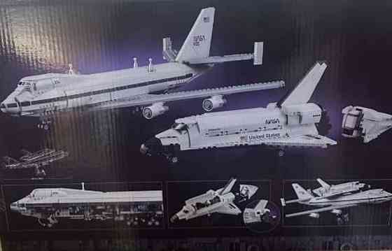 КОЛЬОРОВА КОРОБКА‼️ Transport aircraft як Lego 2417д(код 1126) Харків