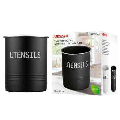 Аксесуар кухонний Ardesto Підставка для кухонного приладдя Midori 12х15.5см, метал, чорний (AR0915B) Вінниця