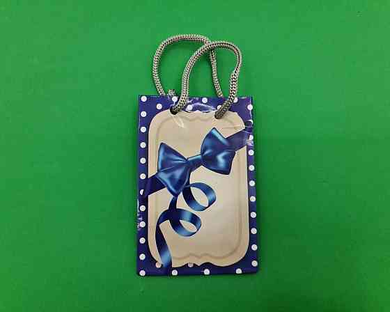 Пакет паперовий подарунковийМІНІ 8*12*3.5 арт22 (12 шт.) Харків