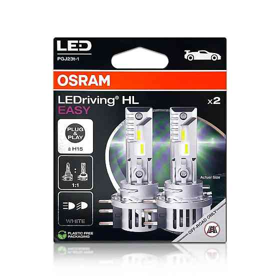 Комплект светодиодных ламп OSRAM 64176DWESY-2HB H15 LEDriving HL EASY 6500K 12V Харьков