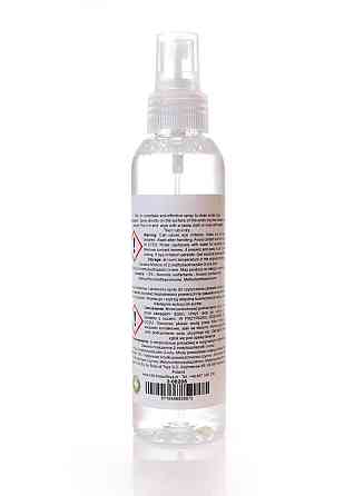 Очищувач для іграшок - Boys of Toys Toy Cleaner, 150 мл Sex Aura Київ