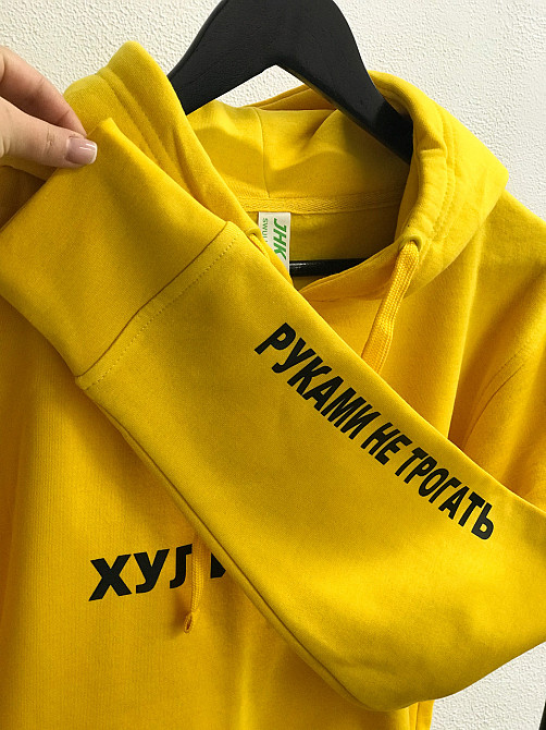 Женская толстовка\ худи 