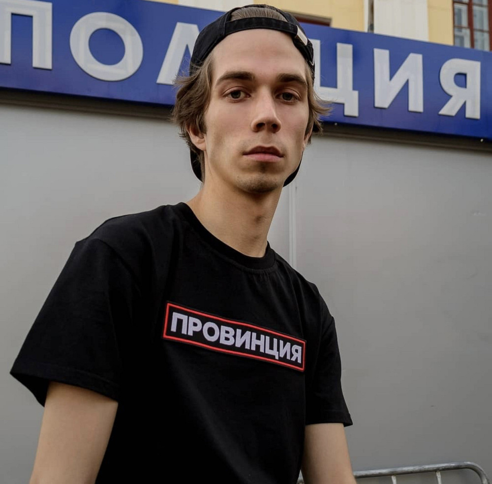 Футболка з написом ПРОВІНЦІЯ Чернівці - фото 1