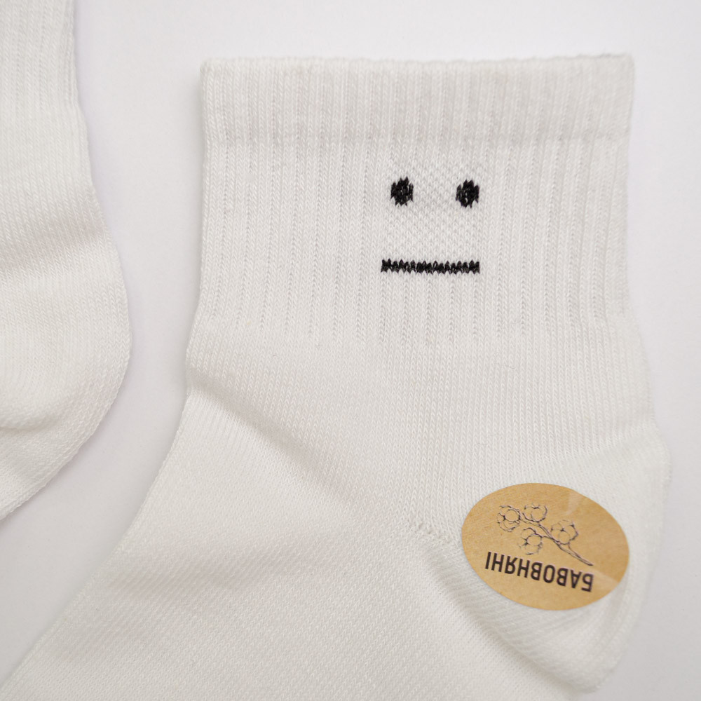 Набор носков мужских хлопковых 10 пар Youstar 053 Низкие 41-47 Белый Сумы - изображение 2