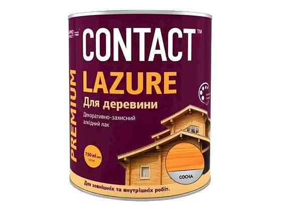 Лазур 0,75л для деревини Сосна ТМ CONTACT Киев