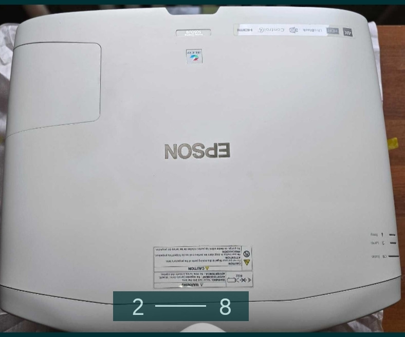 Проєктор Epson Home Cinema 5050UB Київ - фото 7