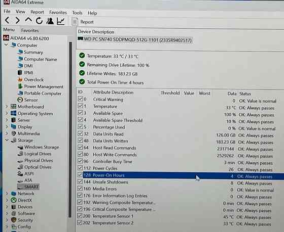 Ноутбук: Lenovo YOGA 7 , 14