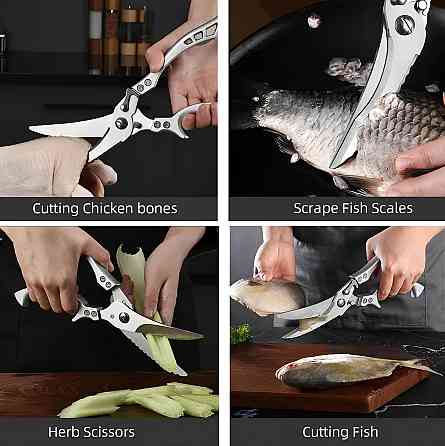 Кухонні ножиці-ніж 2 в 1 RESTEQ з чохлом, нержавіюча сталь — універсальний інструмент для оброблення та різання Київ