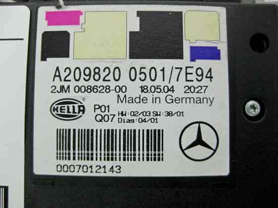 Mercedes-Benz  A2098200501 7E94 Плафон стельовий передній сірий CLK C209 Одесса