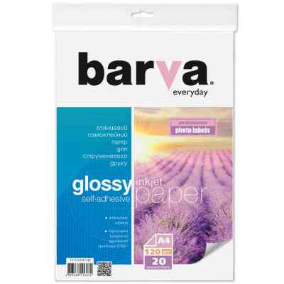Фотобумага Barva A4 Everyday Glossy, Self Adhesive 120г, 20с (IP-CLE120-269) Винница