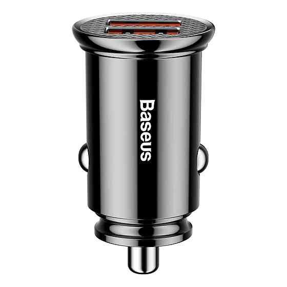 Автомобільний зарядний пристрій Baseus Circular Plastic А+А 30W Black Київ