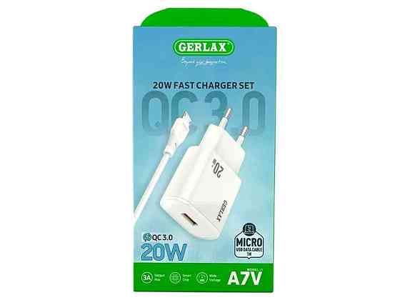 Сетевое зарядное устройство microUSB A7V 3A/1USB/20W/QC3.0 белый 1м ТМ GERLAX Киев