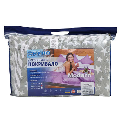 Покривало Руно Двостороннє Star 150х212 см (360.52Star) Вінниця - фото 7