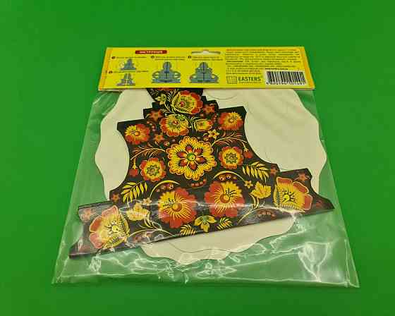 Декоративная подставка для яиц №12 "Хохлома" (12 яиц) высокая (1 шт) Харків