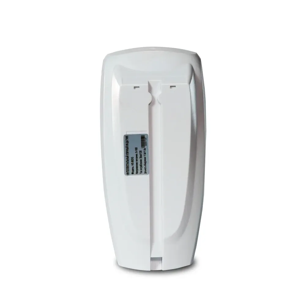 Датчик руху вуличний Trinix HX-85DG (27-00045) Киев - изображение 3