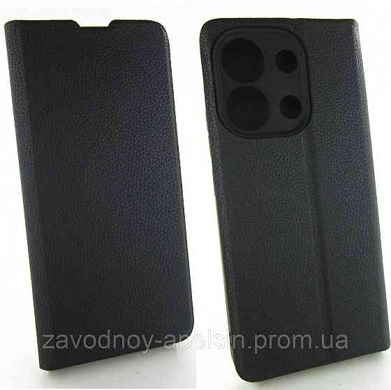Чохол-книжка Xiaomi Redmi Note 13 4G Захист камери (чорний) Одеса