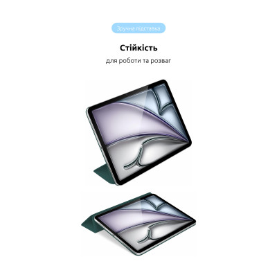 Чохол до планшета Armorstandart Smart Case iPad Air 11 2024 Pine Green (ARM78144) Вінниця - фото 5