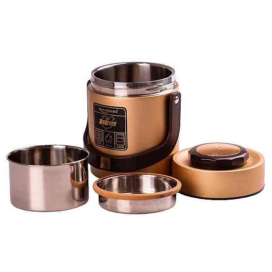 Термос для їжі з 2 контейнерами з нержавіючої сталі на 1.5 літра золото HP156GL Київ