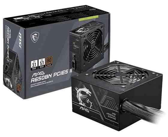 Блок живлення MSI MAG A650BN PCIE5 ( 17666 ) Харків