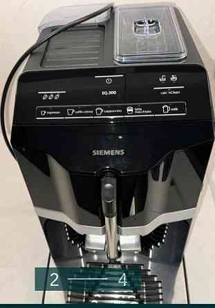 Кавомашина: SIEMENS. Харків