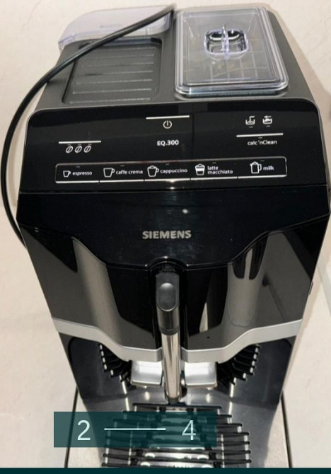 Кавомашина: SIEMENS. Харків - фото 2