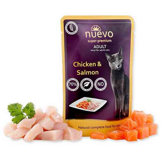 Nuevo Adult (Нуево Едалт) вологий корм для котів з куркою і лососем 85 г х 16 шт. 85 г х 16 шт. Запоріжжя