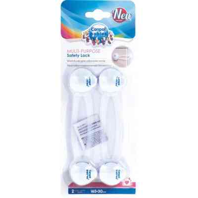 Блокиратор дверной Canpol babies білий 16.5 х 3 см х 2 шт. (74/011) Винница