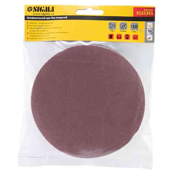 Sigma Шлифовальный круг без отверстий Ø150мм P80 (10шт) SIGMA (9121351) Киев