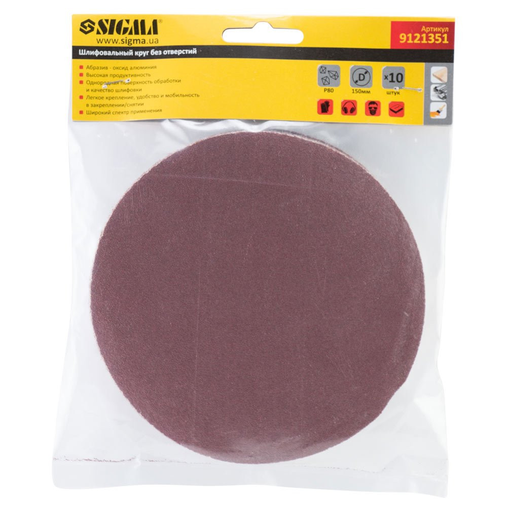 Sigma Шлифовальный круг без отверстий Ø150мм P80 (10шт) SIGMA (9121351) Киев - изображение 3
