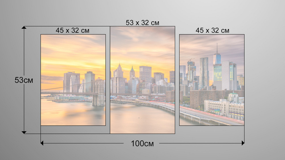 Модульная картина Город Рассвет Art-203_3 Киев - изображение 3