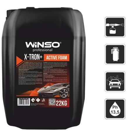 Активна піна для безконтактної мийки WINSO X-TRON+ Active Foam, 22 кг Ковель