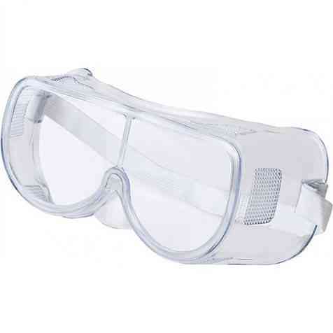 Окуляри захисні силіконові на гумці Харків