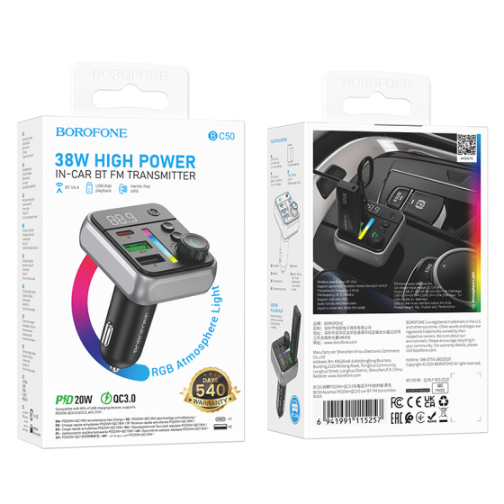 Автомобільний зарядний пристрій з FM-модулятором BOROFONE BC50 Ascenso PD20W+QC3.0 car BT FM transmitter Black Одеса