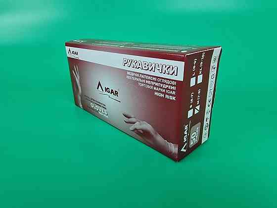 Резиновые перчатки Амбулатория 50 шт М (1 пач) Харків