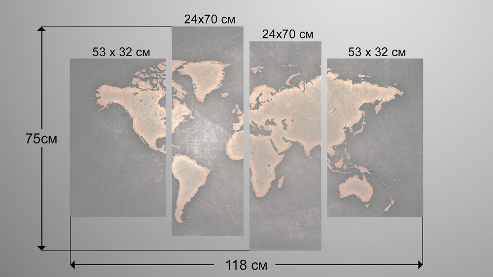Модульна картина Карта Світу Art-100_4 Київ - фото 3