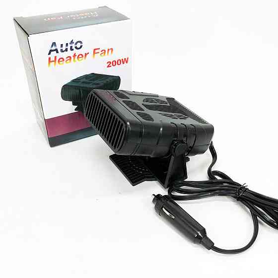 Автомобільний обігрівач автопіч Car Fan CF-701, Автомобільний обігрівач з підключенням WB-931 до прикурювача Київ