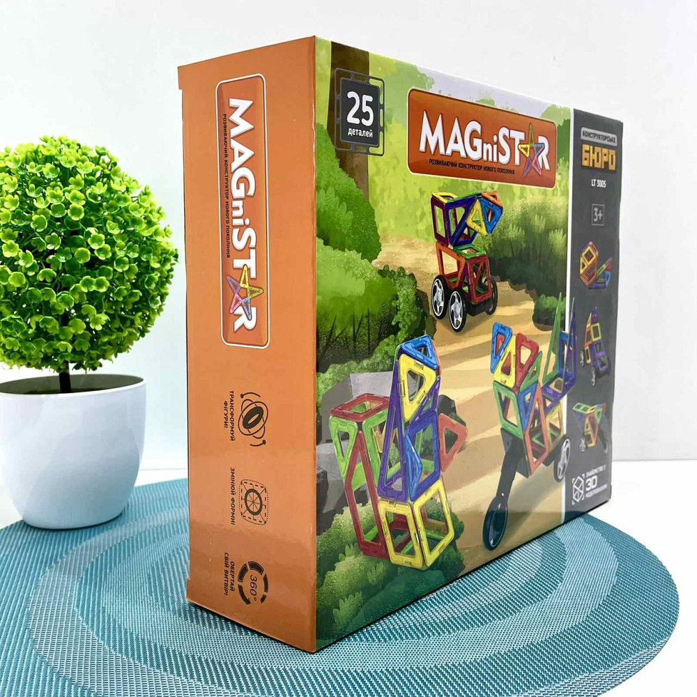 Конструктор магнітний Limo Toy Транспорт 25 деталей (LT3005) Чернигов - изображение 7