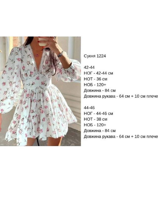 Женское романтичное мини платье в цветочный принт с кружевом софт / штапель 44/46, Голубой Одесса - изображение 2