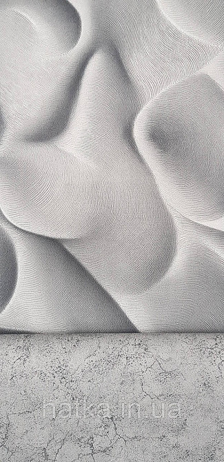 Обои виниловые на флизелине Sintra Adria метровые абстракция волны 3д структурные темно серые Киев - изображение 3