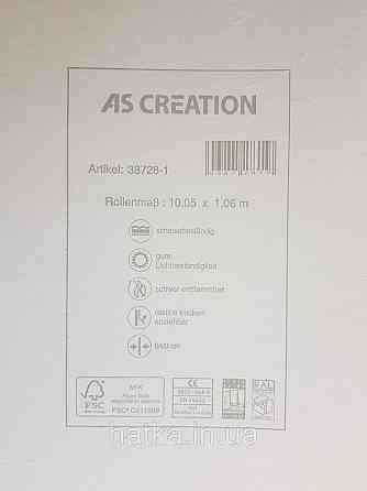 Шпалери вінілові на флізеліні AS creation Garda 1.06Х10.05 абстракція хвилі смуги сірі бежеві сріблясті Київ