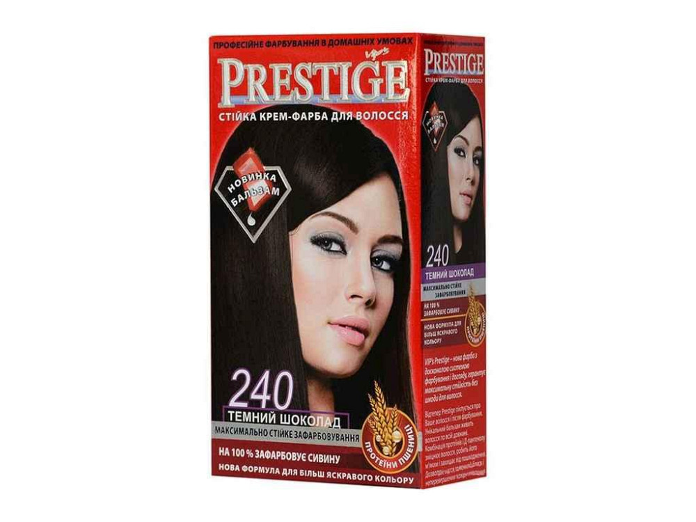 Крем-краска No240 Темный шоколад ТМ PRESTIGE Киев - изображение 1