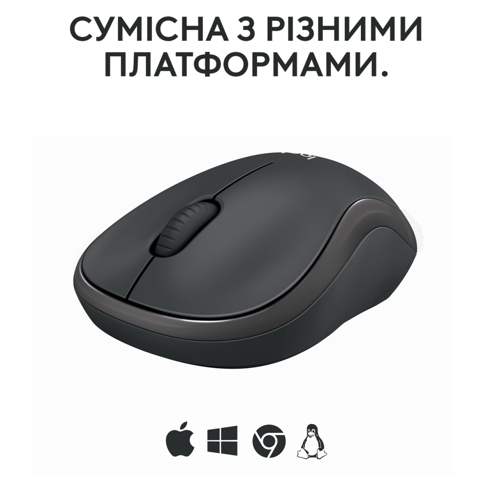 Миша Logitech M240 Silent Bluetooth Graphite (6878946) Киев - изображение 7