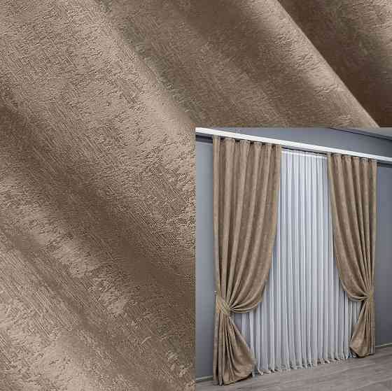 Комплект готових штор VR-Textil Жакард Sultan XO № 1682ш Какао 100х290 см 2 шт (31-950) Київ