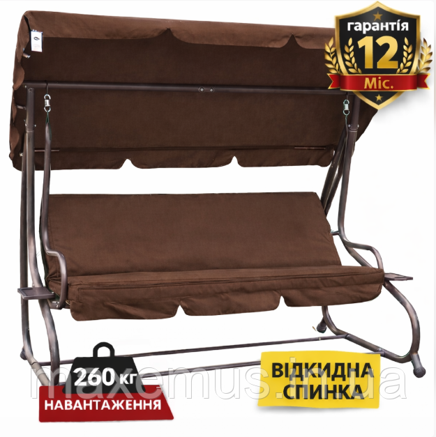 Садовые качели для дачи и дома четырехместные уличные качели с навесом Bonro Garden дачные качели для отдыха Мостиська - фото 9