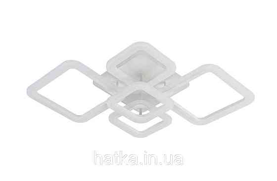 G 2055/5 RGB WT 128W Киев