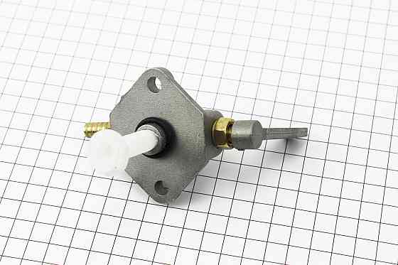 Кран паливний Киев