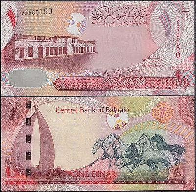 Bahrain Бахрейн - 1 Dinar 2017 ( 2006 ) UNC Полтава - фото 1