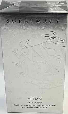 Парфюмерия: Afnan Perfumes Supremacy Silver edp 150ml. Оригинал ! Киев