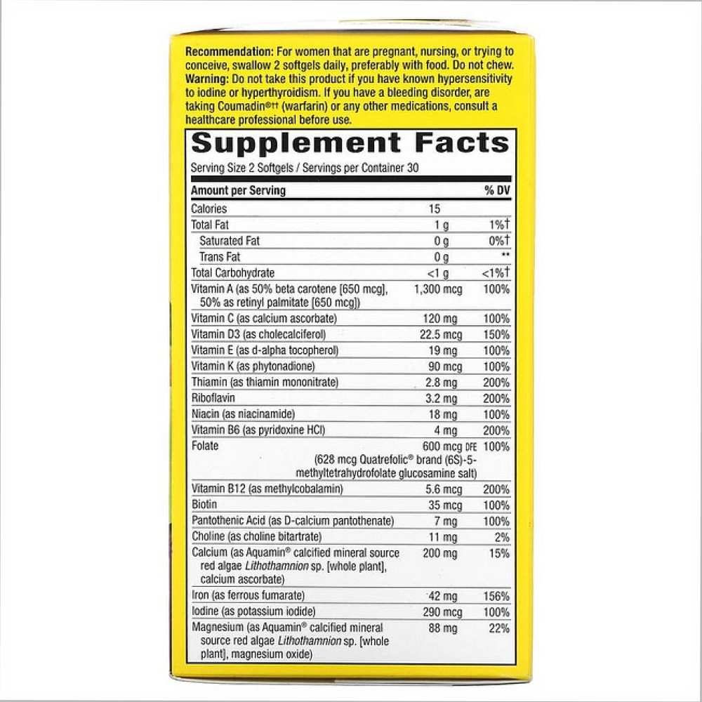 Prenatal Multi - 60 softgels Луцьк - фото 2